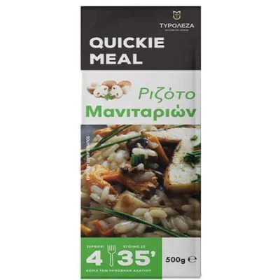 Tyroleza Mushroom Risotto 300g Ριζότο Μανιταριών 300g