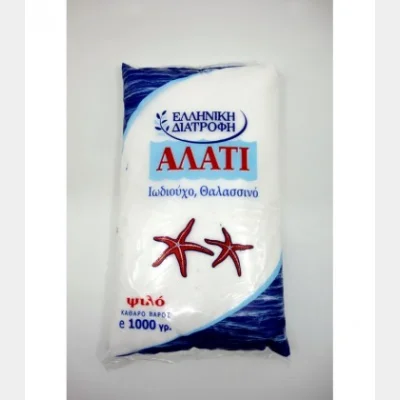 ΕΛΛΗΝΙΚΗ ΔΙΑΤΡΟΦΗ ΑΛΑΤΙ ΣΑΚΟΥΛΑ 1kg