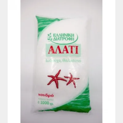 ΕΛΛΗΝΙΚΗ ΔΙΑΤΡΟΦΗ ΑΛΑΤΙ ΧΟΝΔΡΟ ΣΑΚΟΥΛΑ 1kg