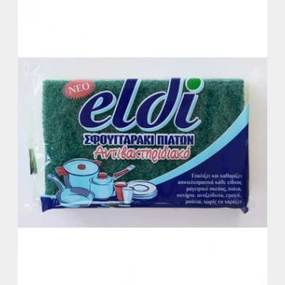 ELDI ΣΦΟΥΓΓΑΡΙ ΠΙΑΤΩΝ ΜΕΣΑΙΟ ΑΝΤΒ/ΚΟ (2X30)