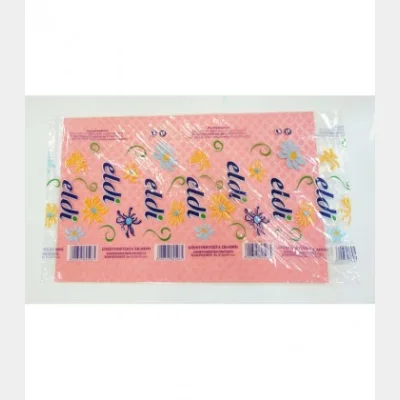 ELDI HARD CLEANING TOWEL No3
