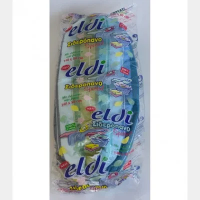 ELDI WADDING IRON SHEET SPECIAL 1.40X50 200gr