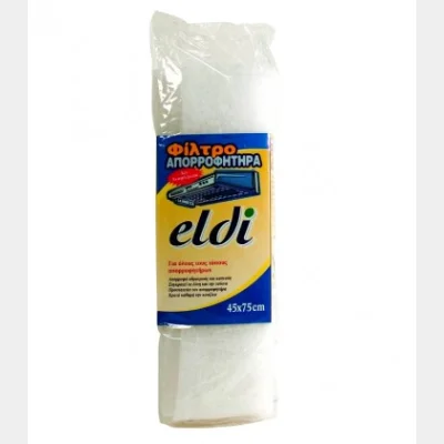 ELDI ΦΙΛΤΡΟ ΑΠΟΡΡΟΦΗΤΗΡΑ 745