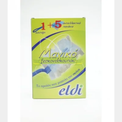 ELDI DUSTER 1 POLE +5 SPARE CLOTHS