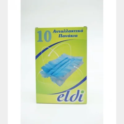 ELDI VACUUM CLEANER 10 REPLACEMENT CLOTHS