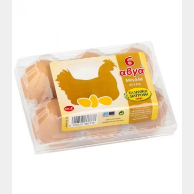 ΑΒΓΑ ΕΛΛ.ΔΙΑΤΡΟΦΗ 6ΑΔΑ LARGE 63-73gr E.E. Χ 16ΕΞ/ΚΙΒ
