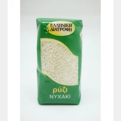 ΕΛΛΗΝΙΚΗ ΔΙΑΤΡΟΦΗ ΡΥΖΙ ΝΥΧΑΚΙ 500gr