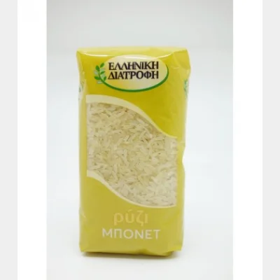 ΕΛΛΗΝΙΚΗ ΔΙΑΤΡΟΦΗ ΡΥΖΙ ΜΠΟΝΕΤ 500gr
