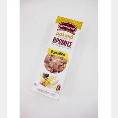 ΔΕΡΜΙΣΗΣ ΜΠΙΣΚΟΤΑ ΒΡΩΜΗΣ ΜΑΛΑΚΑ BANOFFEE&ΜΑΥΡΗ ΣΟΚΟΛΑΤΑ 150gr