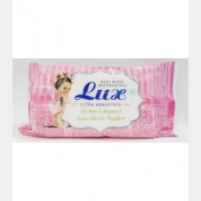 BABY LUX ΜΩΡΟΜΑΝΤΗΛΑ ΡΟΖ 72Τ