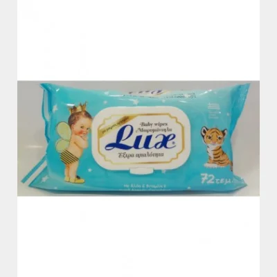 BABY LUX ΜΩΡΟΜΑΝΤΗΛΑ ΜΠΛΕ ΜΕ ΚΑΠΑΚΙ 72Τ