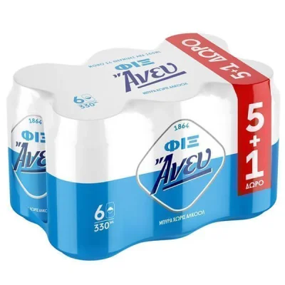 FIX ALCOHOL FREE BEER 330ml 5+1 FREE