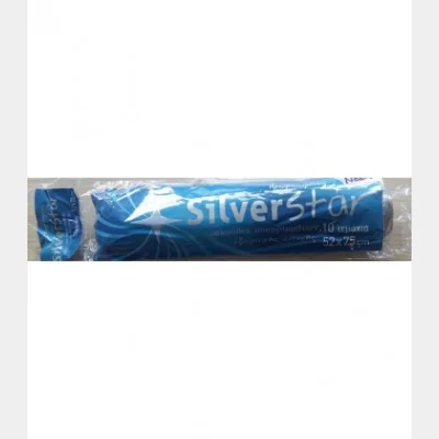 SILVER STAR ΣΑΚΟΥΛΕΣ ΑΠΟΡ.ΑΡΩΜΑΤΙΚΕΣ ΜΕ ΚΟΡΔΟΝΙ 52X75cm 10Τ