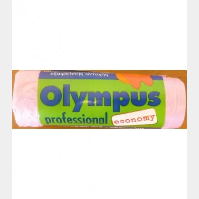 OLYMPUS ΜΙΝΙ ECONOMY 30T ΣΑΚΟΥΛΕΣ ΑΡΩΜΑΤΙΚΕΣ 50X50cm 0
