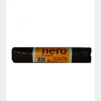 NERO ΣΑΚΟΥΛΕΣ ΑΠΟΡΡΙΜΜΑΤΩΝ 10T ΜΑΥΡΕΣ 52X75cm0