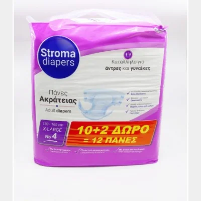 STROMA ΓΕΡΟΝΤ.ΠΑΝΕΣ 10Τ+2Τ Νο4 EXTRA LARGE Χ 8
