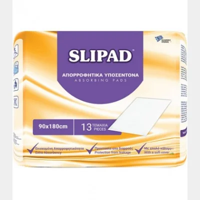 SLIPAD ΥΠΟΣΕΝΤΟΝΑ Νο4 900cm 13T X 6