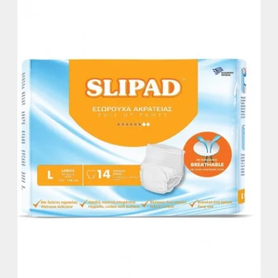 SLIPAD ΓΕΡΟΝΤΙΚΟ ΒΡΑΚΑΚΙ PULL UP LARGE 14T