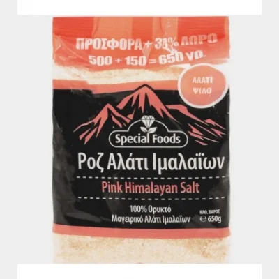 SPECIAL FOODS ΡΟΖ ΑΛΑΤΙ ΙΜΑΛΑΪΩΝ ΨΙΛΟ ΣΑΚ. 650gr (500gr +30% )