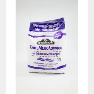 SPECIAL FOODS MESSOLONGHI SALT THICK SACK. 650gr (500gr +30% FREE)