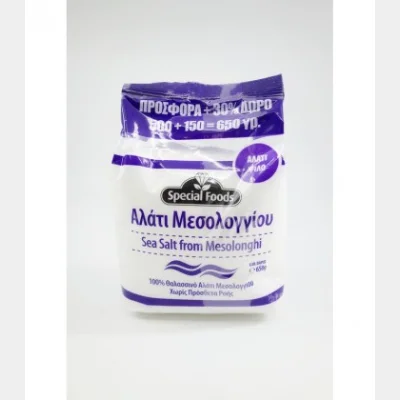 SPECIAL FOODS ΑΛΑΤΙ ΜΕΣΟΛΟΓΓΙΟΥ ΨΙΛΟ ΣΑΚ. 650gr (500gr +30% )