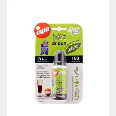 ΕΨΑ ΥΓΡΟ ΓΛΥΚΑΝΤΙΚΟ ΣΤΕΒΙΑ LIGHT DROPS 30ml/150 ΜΕΡΙΔΕΣ