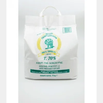 ΓΕΩΡΓΑΝΑΔΩΝ ΑΛΕΥΡΙ Τ.70% 5kg ΜΑΛΑΚΟ