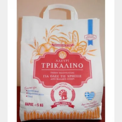 ΓΕΩΡΓΑΝΑΔΩΝ ΑΛΕΥΡΙ Τ.70% 5kg ΜΑΛΑΚΟ