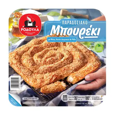 Rodoula Traditional Boureki with Feta 800g Μπουρέκι με φέτα, κατίκι Δομοκού και μέλι 800g