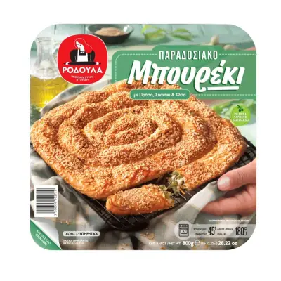 Rodoula Traditional Boureki with Spinach 800g Μπουρέκι με πράσο, σπανάκι & φέτα 800g