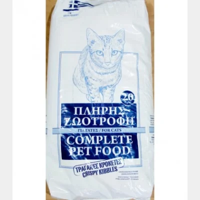 COMPLETE CAT FOOD KIBBLE 20kg