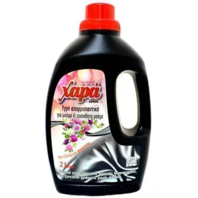 HARA LAUNDRY DETERGENT FOR BLACK 21washes