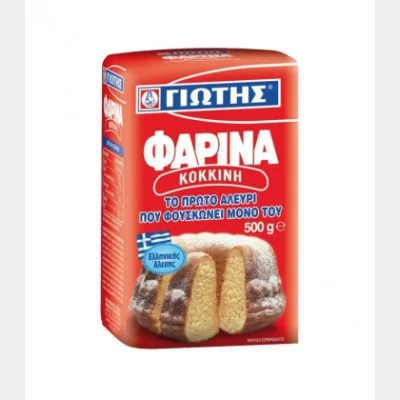 ΓΙΩΤΗΣ ΦΑΡΙΝΑ ΚΟΚΚΙΝΗ 500gr