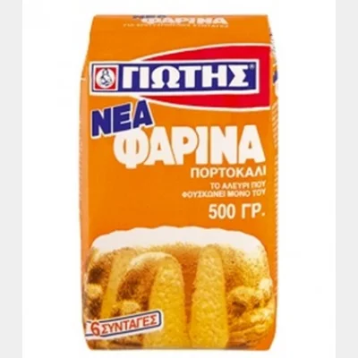 ΓΙΩΤΗΣ ΦΑΡΙΝΑ ΠΟΡΤΟΚΑΛΙ 500gr