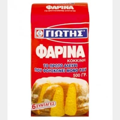 ΓΙΩΤΗΣ ΦΑΡΙΝΑ ΚΟΚΚΙΝΗ 500gr