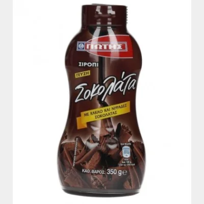 ΓΙΩΤΗΣ ΣΙΡΟΠΙ ΣΟΚΟΛΑΤΑ 350gr