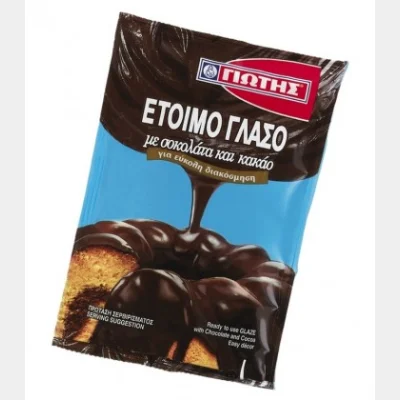 JOTIS READY GLAZE 1100gr
