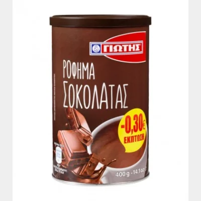 JOTIS CHOCOLATE DRINK 400gr