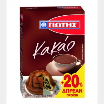 JOTIS COCOA 150gr (125gr +20% FREE PRODUCT)