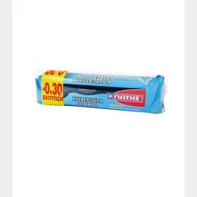 ΓΙΩΤΗΣ ΚΟΥΒΕΡΤΟΥΡΑ ΠΛΑΚΑ (125gr)
