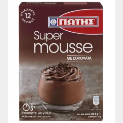 YIOTIS SUPER MOUSSE COCOA FAMILY KIT.234gr