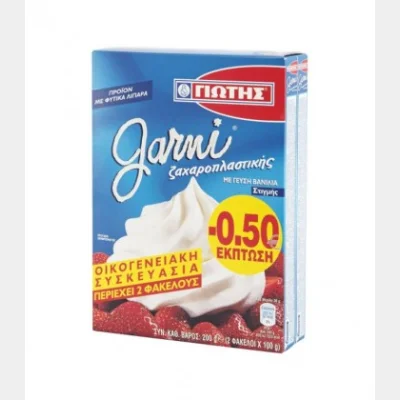 ΓΙΩΤΗΣ GARNI ΒΑΝΙΛΙΑ (20gr)