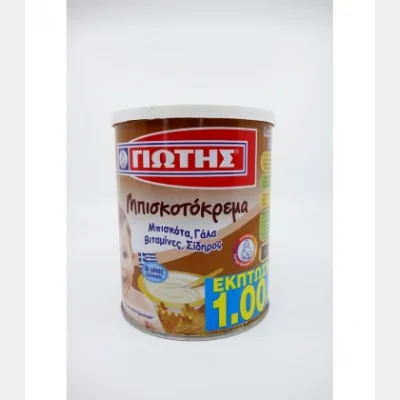 JOTIS BISCUIT CREAM 300gr -1.00€