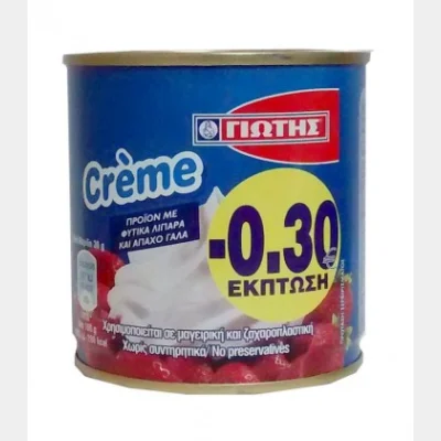 ΓΙΩΤΗΣ CREME ΧΩΡΙΣ ΓΛΟΥΤΕΝΗ 250gr