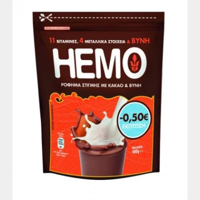 HEMO ΡΟΦΗΜΑ ΣΑΚΟΥΛΑ 400gr