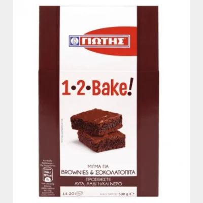 ΓΙΩΤΗΣ BAKE ΜΙΓΜΑ ΓΙΑ BROWNIES&ΣΟΚΟΛΑΤΟΠΙΤΑ 500gr