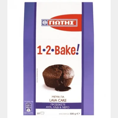 ΓΙΩΤΗΣ BAKE ΜΙΓΜΑ ΓΙΑ LAVA CAKE 500gr