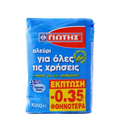 Jotis All-Purpose Flour 1Kg Γιώτης Αλεύρι όλων των Χρήσεων 1Kg
