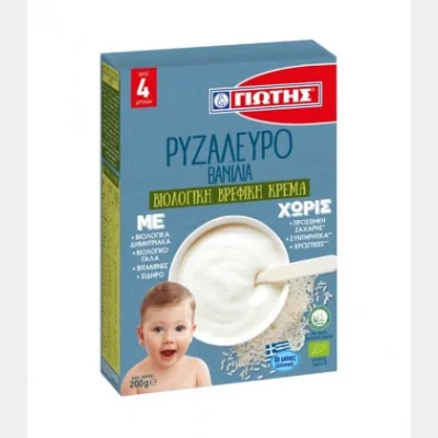 JOTIS ORGANIC CREAM RICE FLOUR VANILLA 200gr