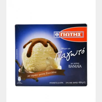 ΓΙΩΤΗΣ ΜΙΓΜΑ ΠΑΓΩΤΟΥ ΒΑΝΙΛΙΑ 428gr